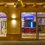 Blubay By St Aparthotel 3*